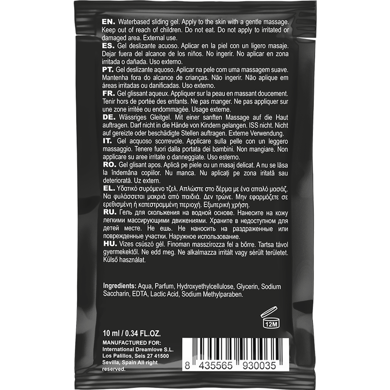Kissable Water-Based Strawberry Lubricant | 10 ml | COQUETTE CHIC DESIRE