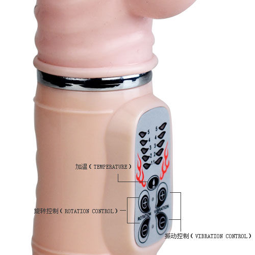 Heat Fire Bunny Rampant Heating Vibrator | 27 cm x 4.5 cm | BAILE