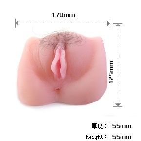 Anthea Magic Flesh Dual-Orifice Masturbator with Vibration