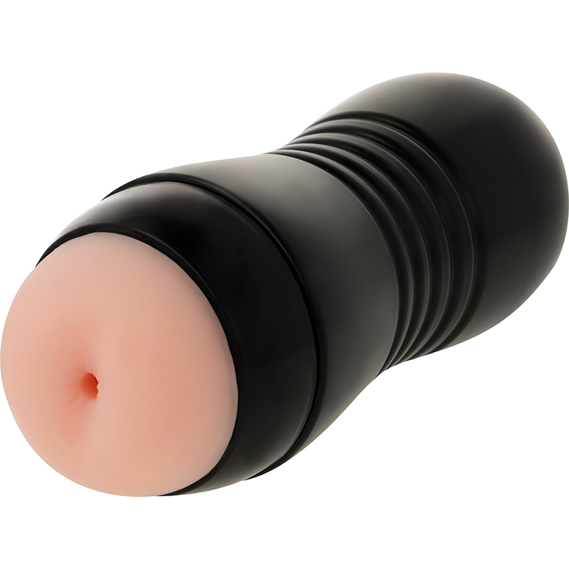 Masturbator with Anus Vibration 18 cm – OHMAMA